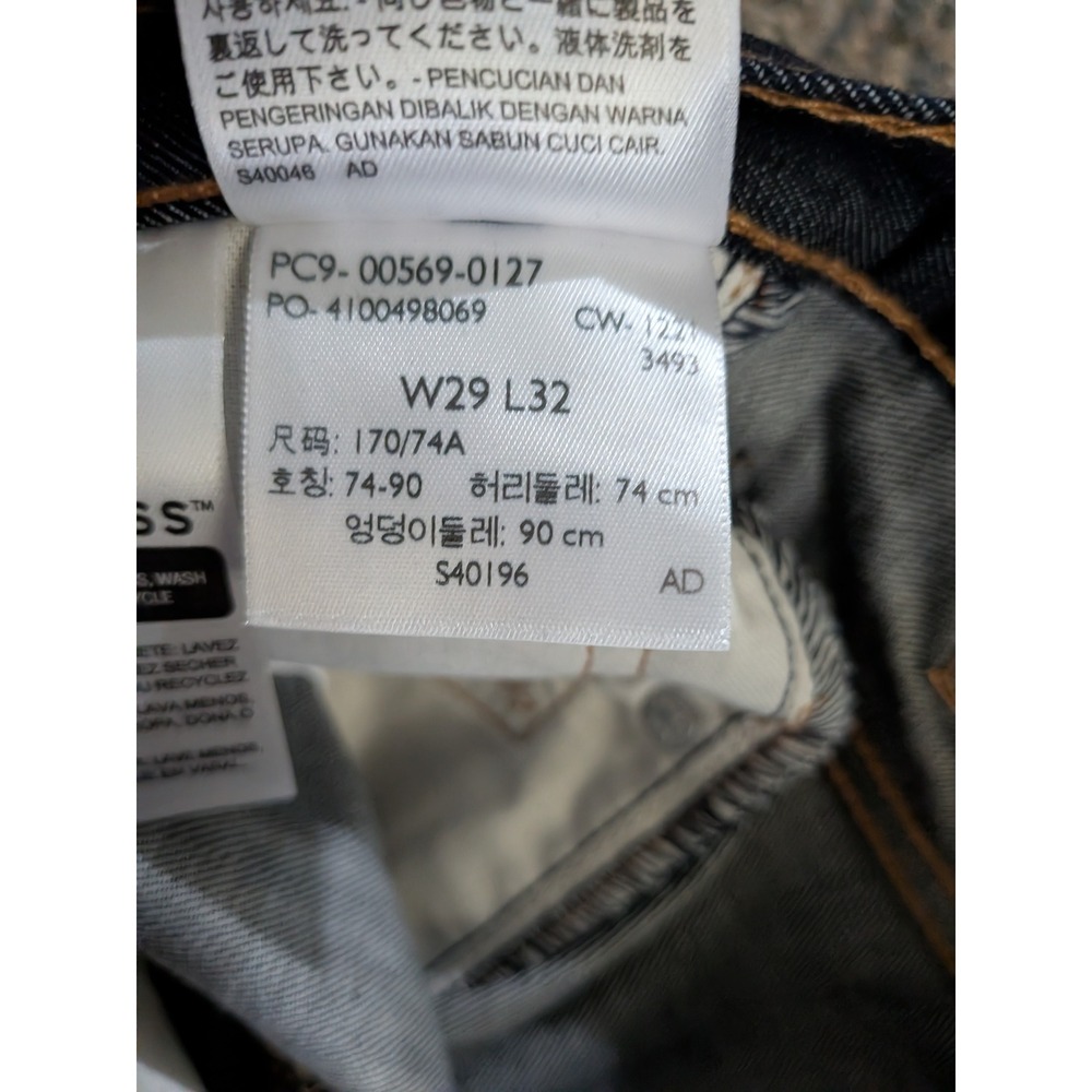 Levi's 569 Loose Straight Jeans Mens 29x32 Dark Wash Indigo Denim 00569-0127 NEW - Picture 3 of 6